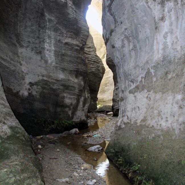Estrecho de Urrácal