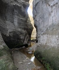 Estrecho de Urrácal