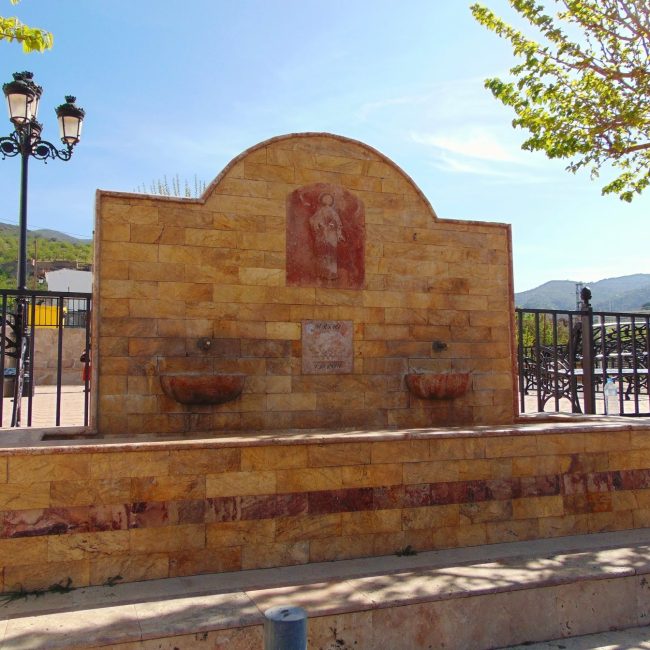 La Fuente de San Lorenzo