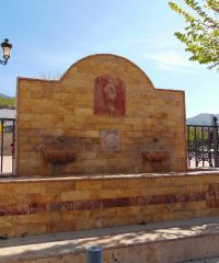 The fountain of San Lorenzo