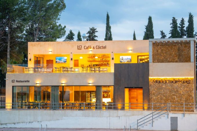 Restaurante Manantial de Cela