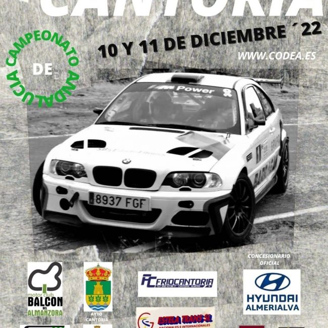 VII Rallye Crono Cantoria