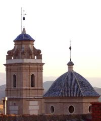 Church-Basílica de nuestra Señora de las Mercedes