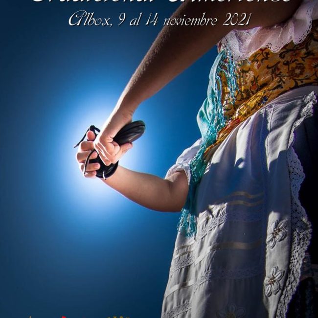 1er Festival de Musica Tradicional Almeriense