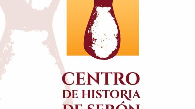 Seron History Center