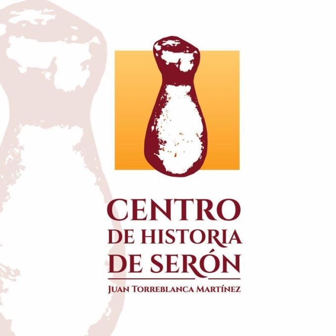 Centro de Historia de Serón