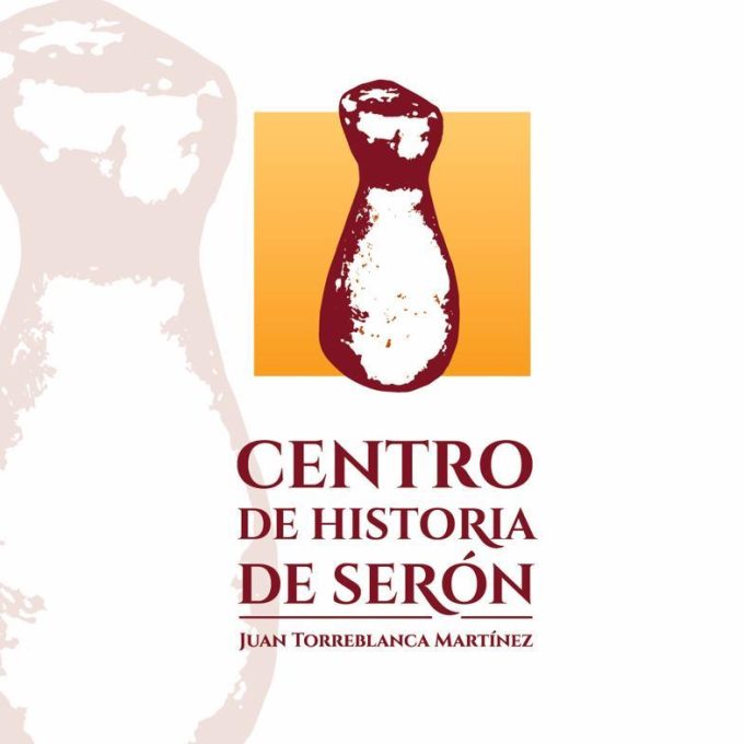 Seron History Center
