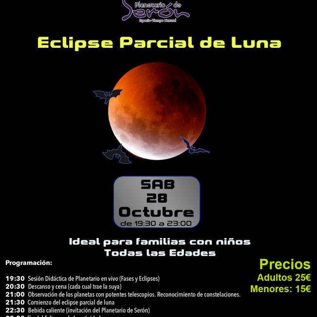 Watch the partial lunar eclipse at the Serón Planetarium