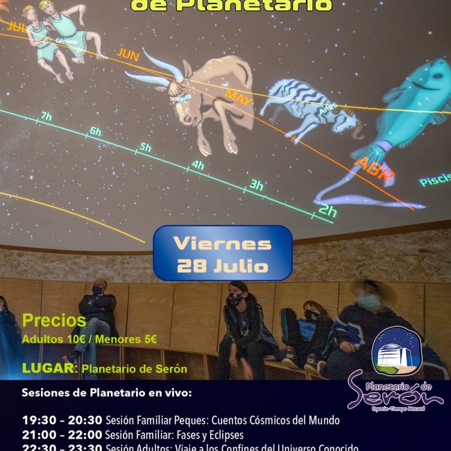 Espectáculos en Planetario de Serón – 28 julio