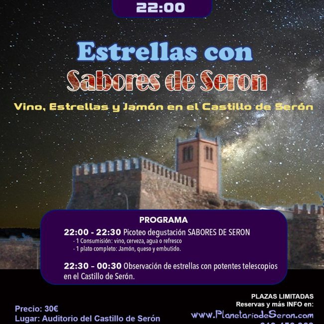 Estrellas con Sabores de Serón desde el Castillo de Serón