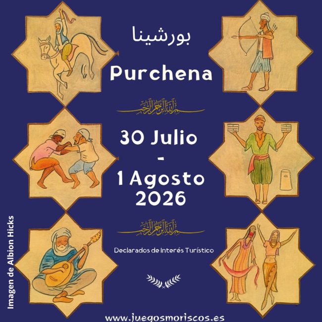 Juegos Moriscos Aben Humeya Purchena 2026