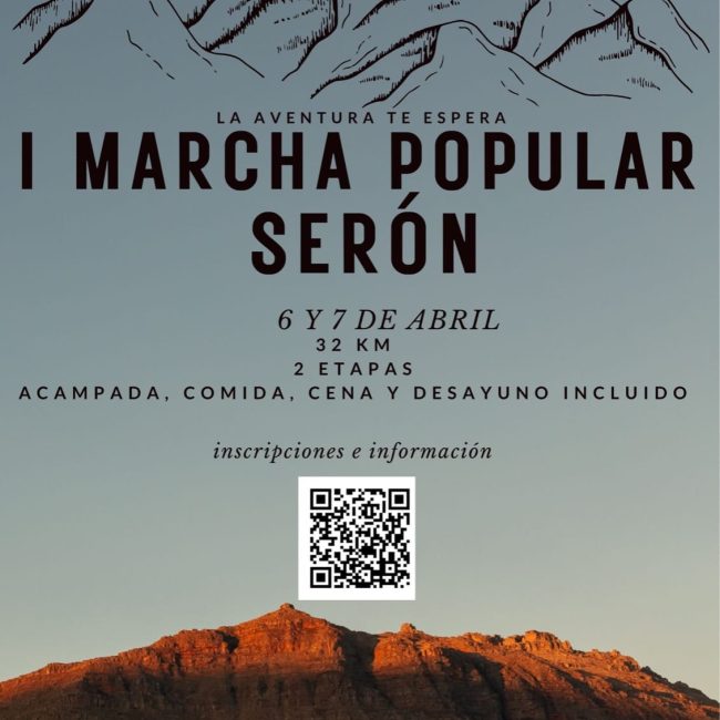 I Marcha Popular Serón 2024