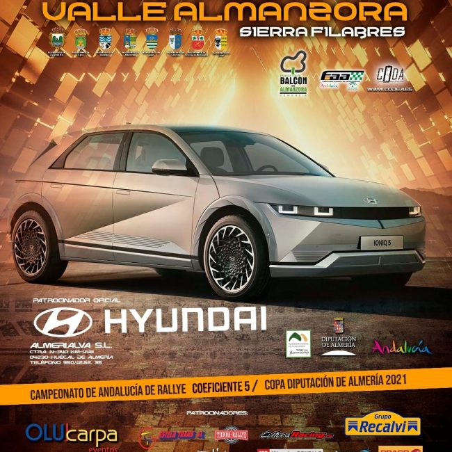 VII Rally Valle del Almanzora-Sierra Filabres (11 y 12 de junio)