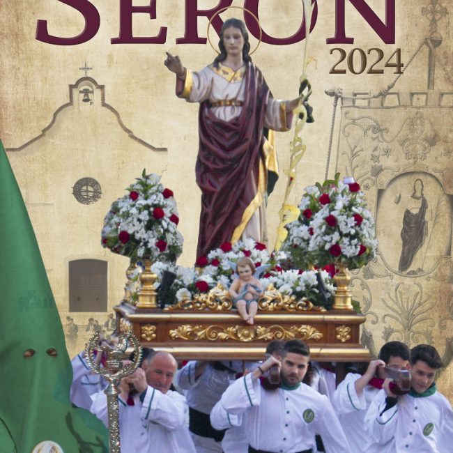 Easter Week Serón 2024