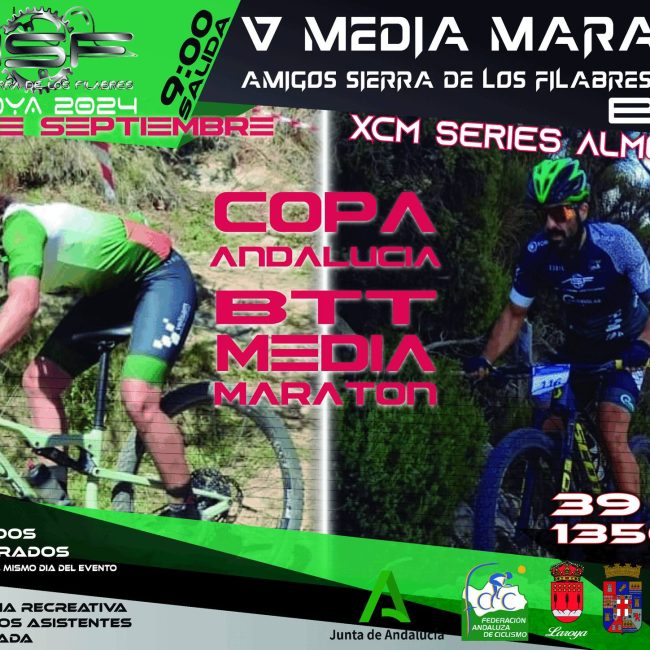 V Media Maratón BTT Amigos Sierra de los Filabres-Laroya