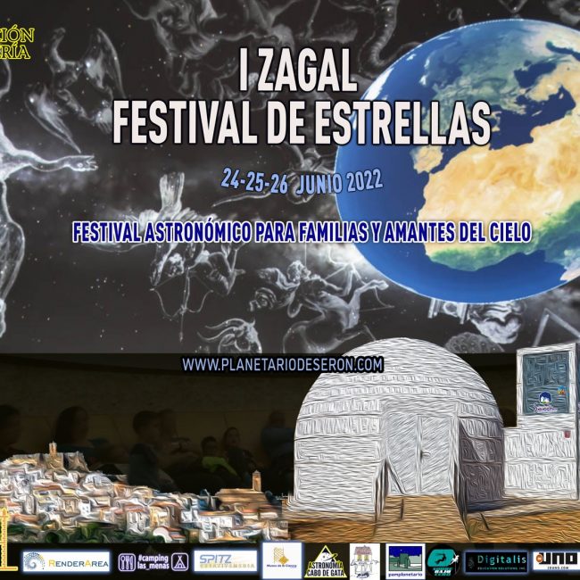 I Zagal Festival de Estrellas en Serón (Almeria)
