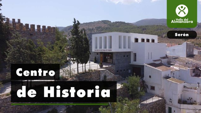 Serón History Center