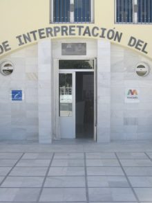 Marble Interpretation Center
