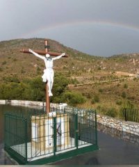 Hermitage of Christ of the Good Death