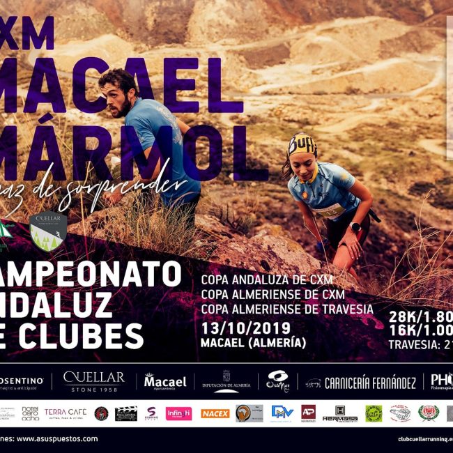 CXM Macael Marmol 2019