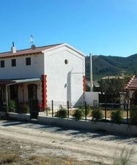 Antigua Estación de Ferrocarril de Purchena