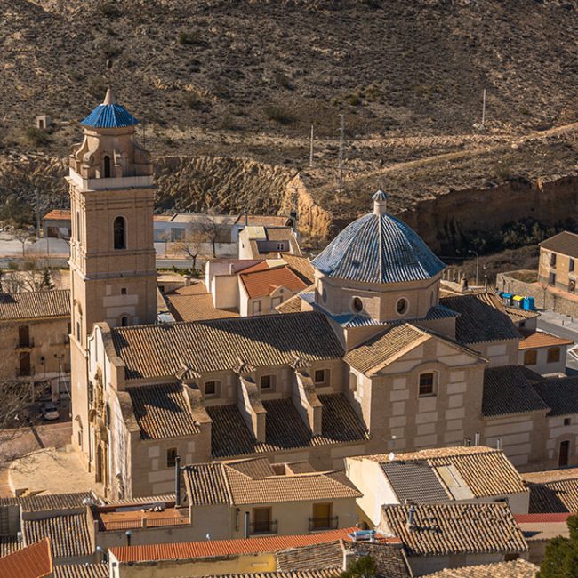 Iglesia-Basílica de nuestra Señora de las Mercedes