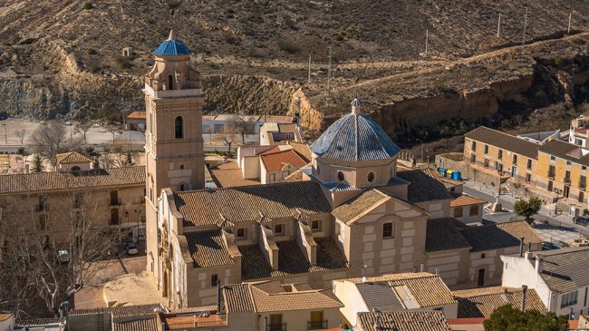 ¿Sabias que la única Basílica de Almería se encuentra en Oria?