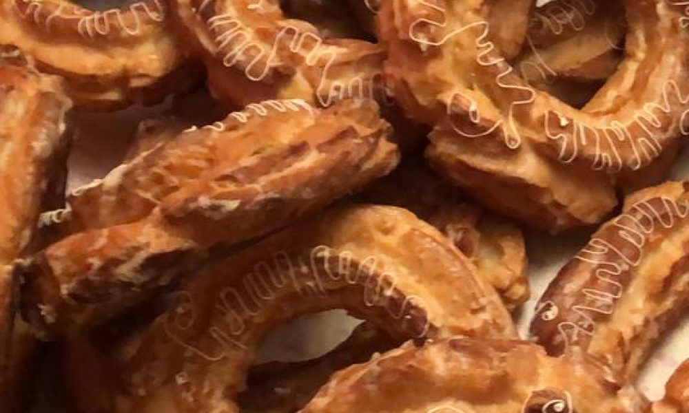 La Polaca Confectionery