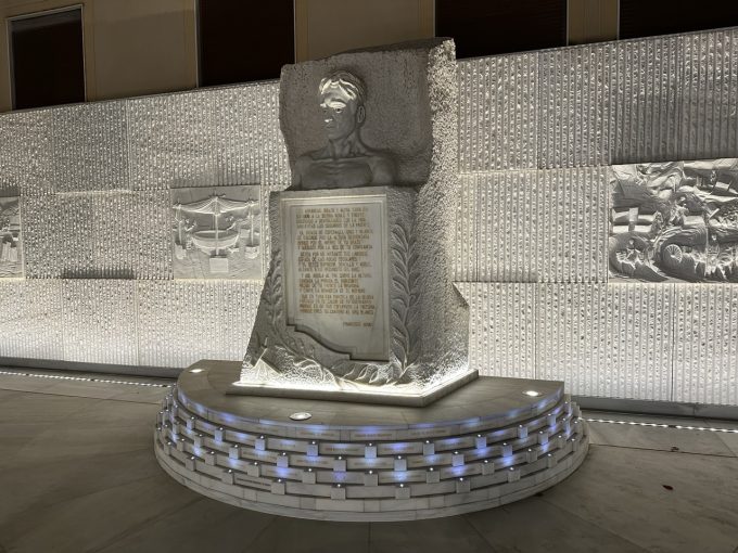 Monument to the Cantero