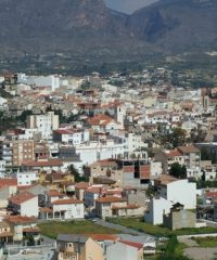 Ayuntamiento de Olula del Rio