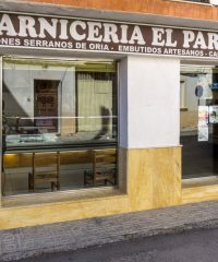 Carnicería y Embutidos el Parrita