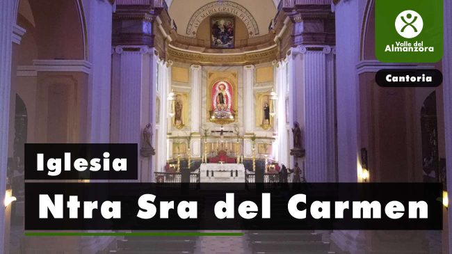 Nuestra Señora del Carmen Church – Cantoria