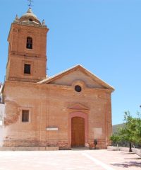San Ramón Nonato Parish Church