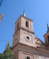 Our Lady of Carmen Church