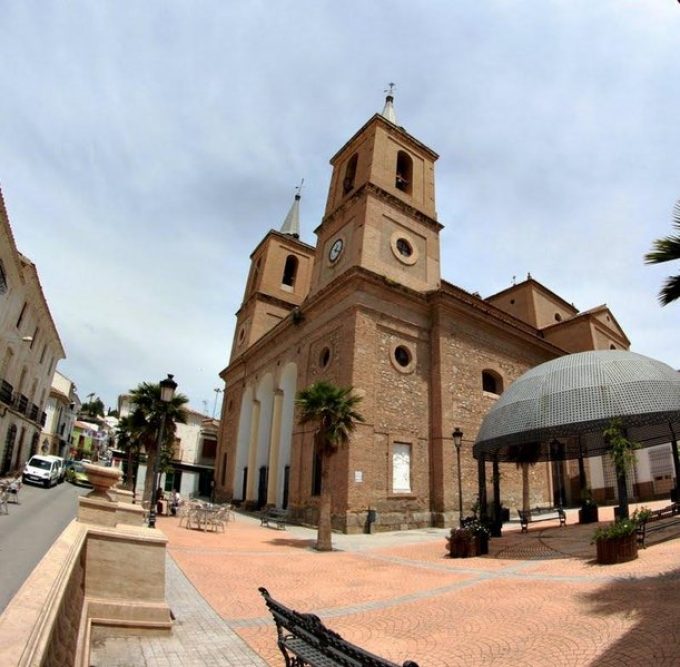 Iglesia Nuestra Señora del Carmen - Cantoria - Interior de Almeria - Valle  del Almanzora