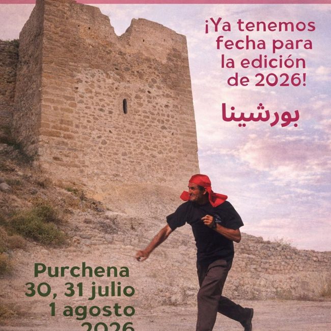 Juegos Moriscos Aben Humeya Purchena 2026