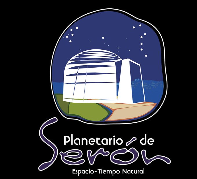 Seron Planetarium – Almeria