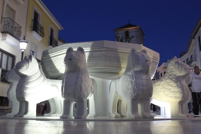 Lions Fountain
