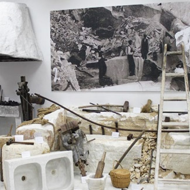 Macael Marble Museum