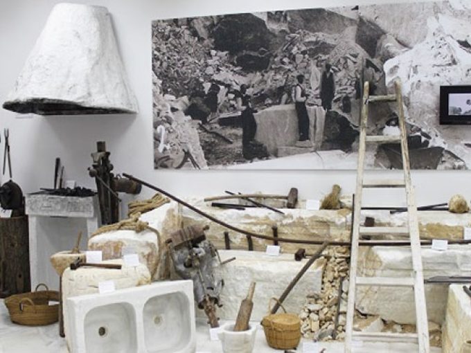 Macael Marble Museum