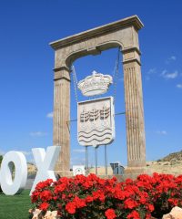 Ayuntamiento de Albox