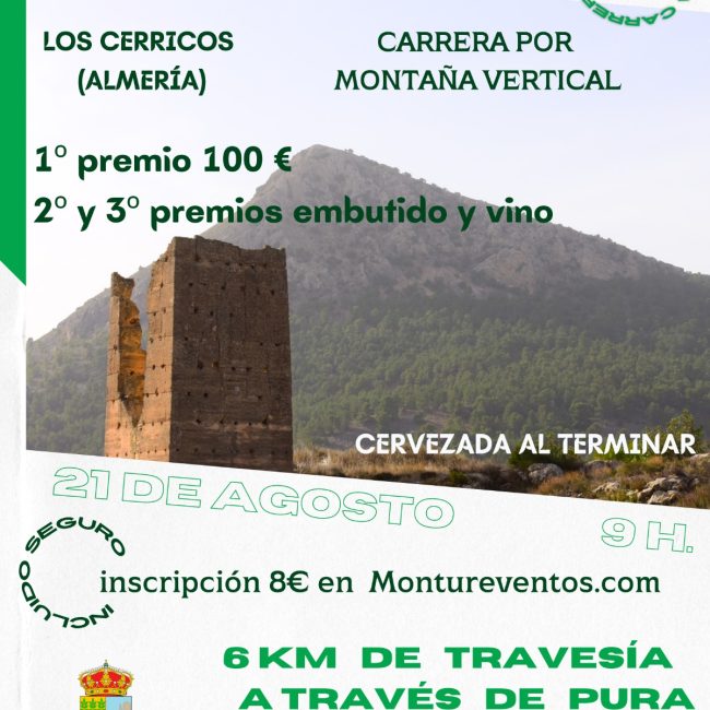 Olias Salvaje &#8211; Carrera por Montaña Vertical