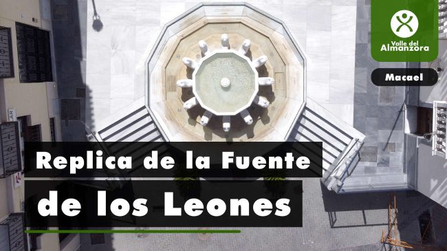 Replica Fountain of the Lions of the Alhambra