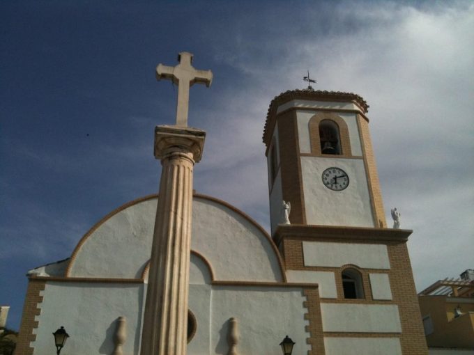 Shrine of the Virgen del Socorro Sanctuary