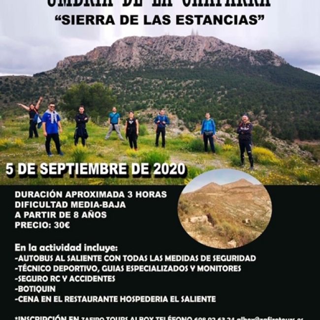 Senderismo Nocturno a la Umbria de la Chaparra-Sierra de las Estancias