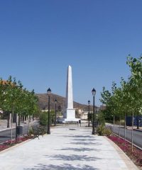 Greenway of the Almanzora – Cantoria